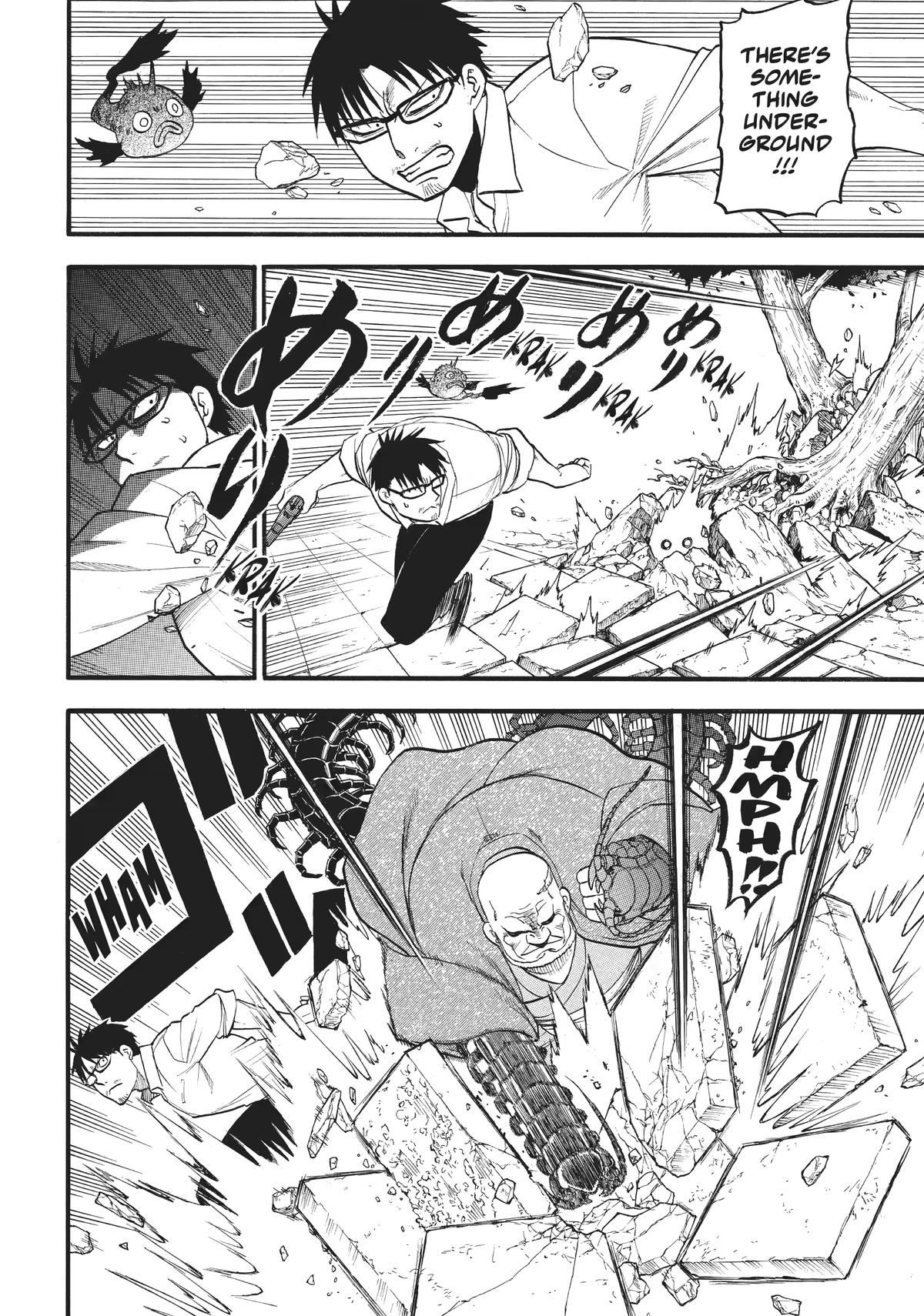 Yomi no Tsugai Chap 43 - Next Chap 44