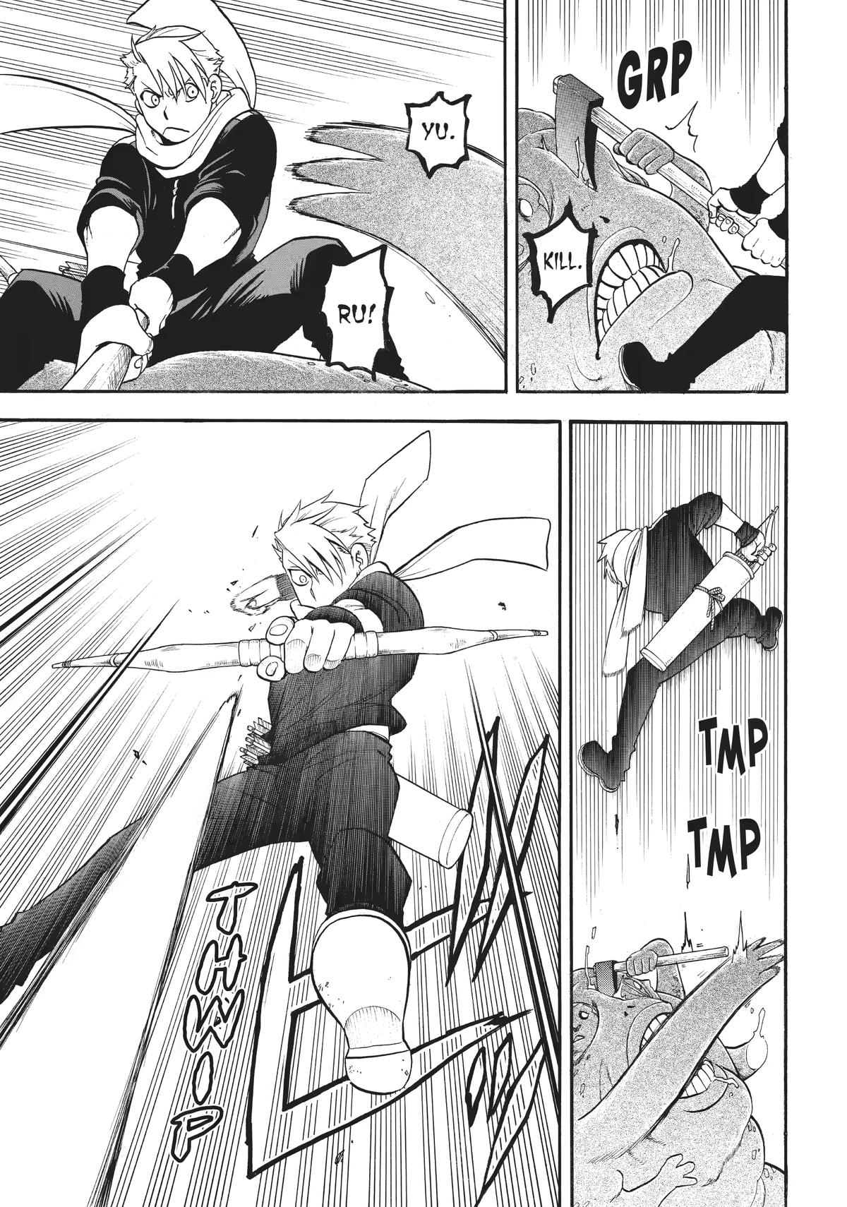 Yomi no Tsugai Chap 43 - Next Chap 44