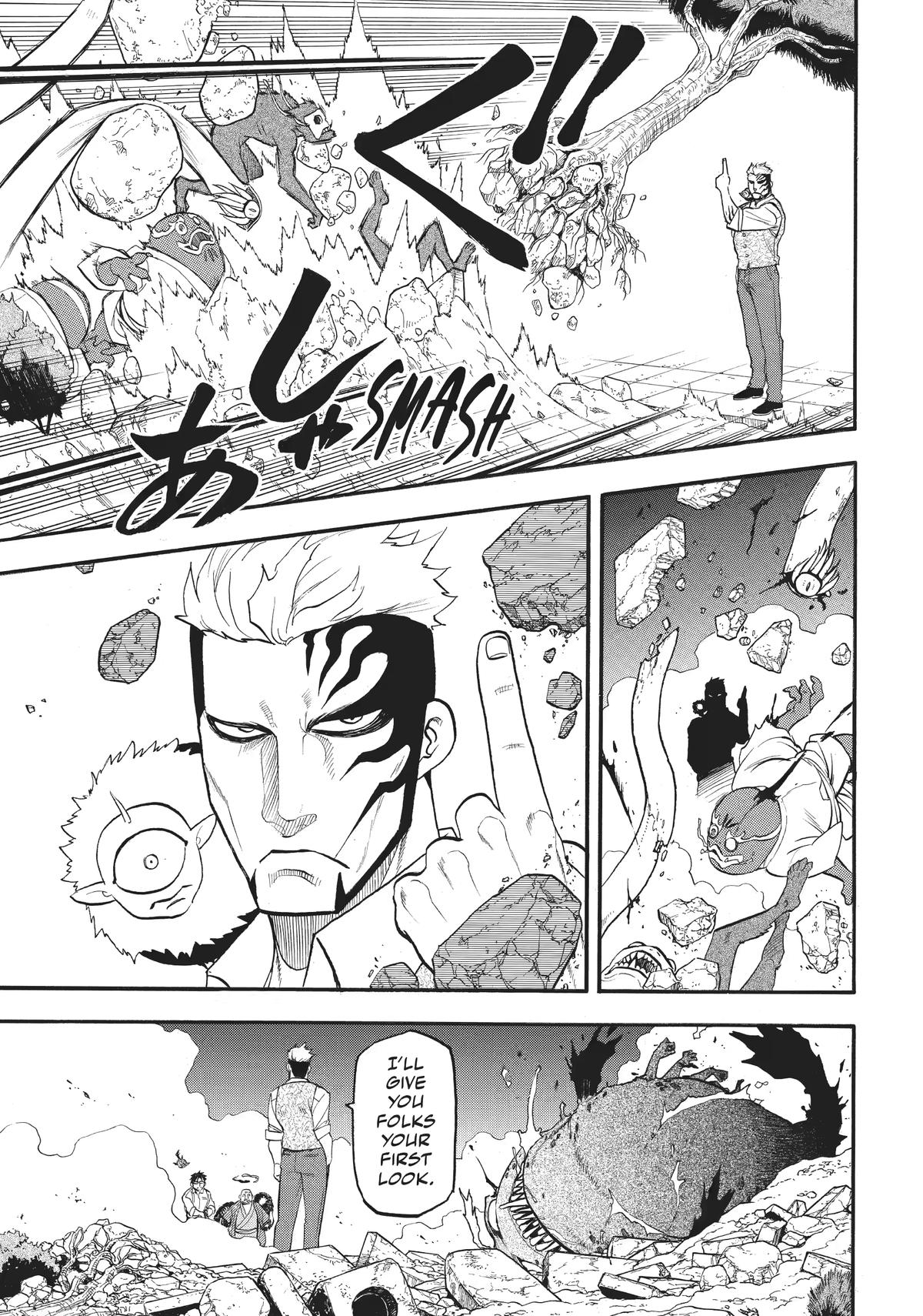 Yomi no Tsugai Chap 43 - Next Chap 44