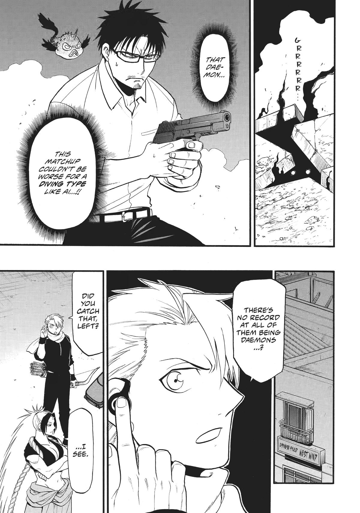 Yomi no Tsugai Chap 43 - Next Chap 44