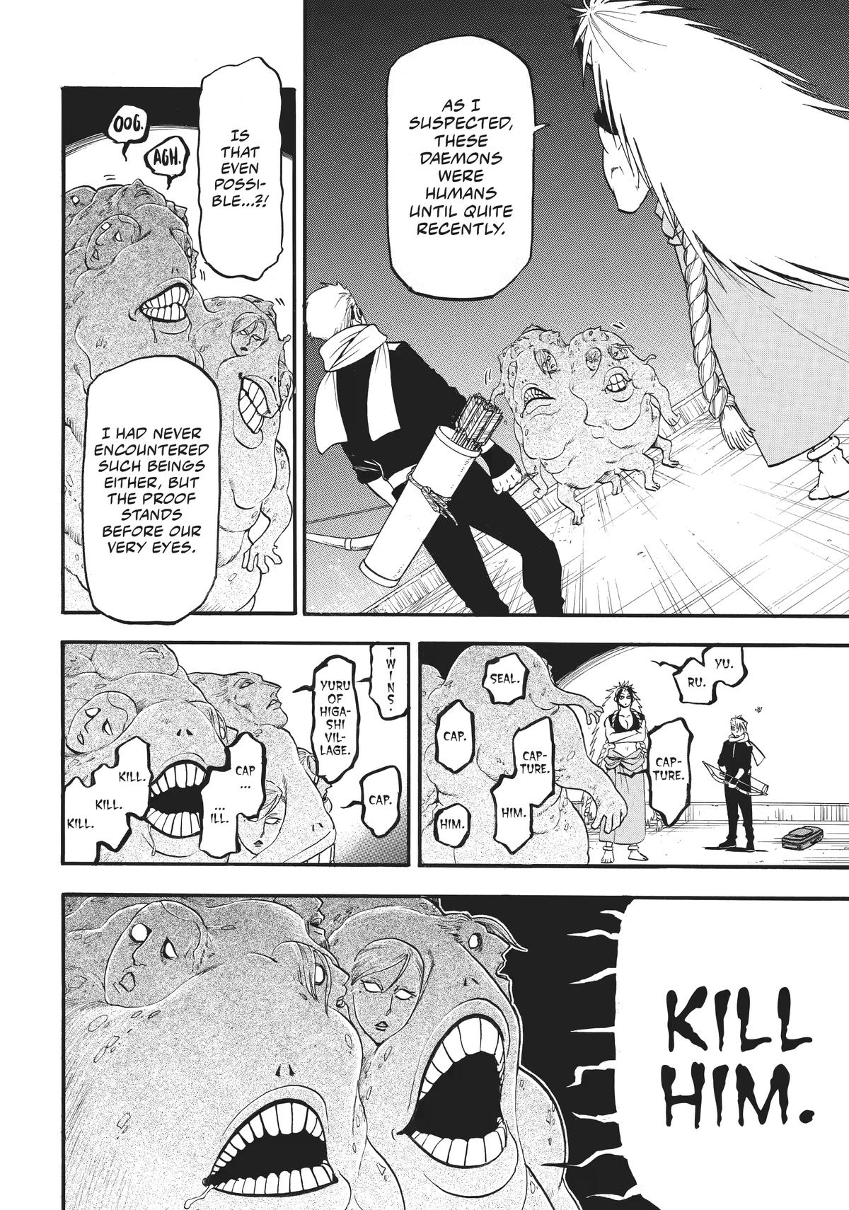 Yomi no Tsugai Chap 43 - Next Chap 44