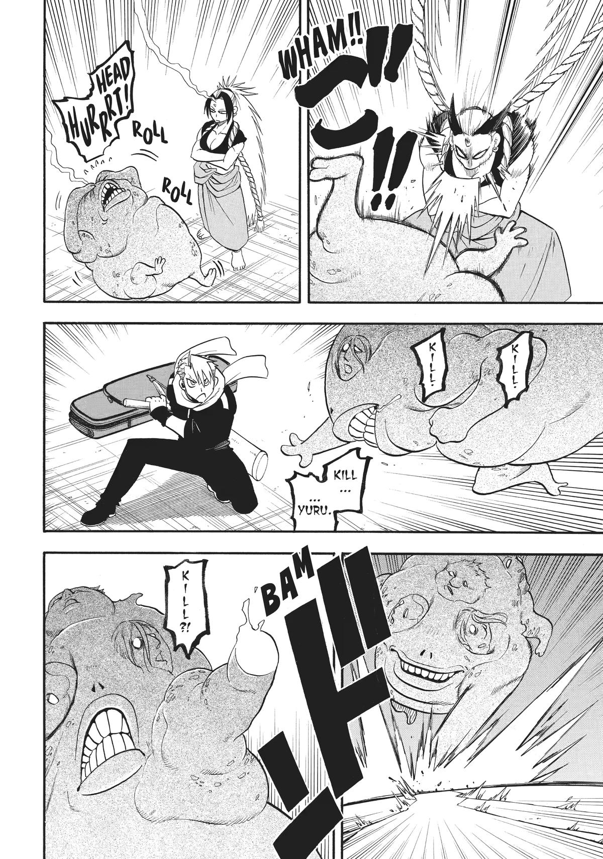 Yomi no Tsugai Chap 43 - Next Chap 44