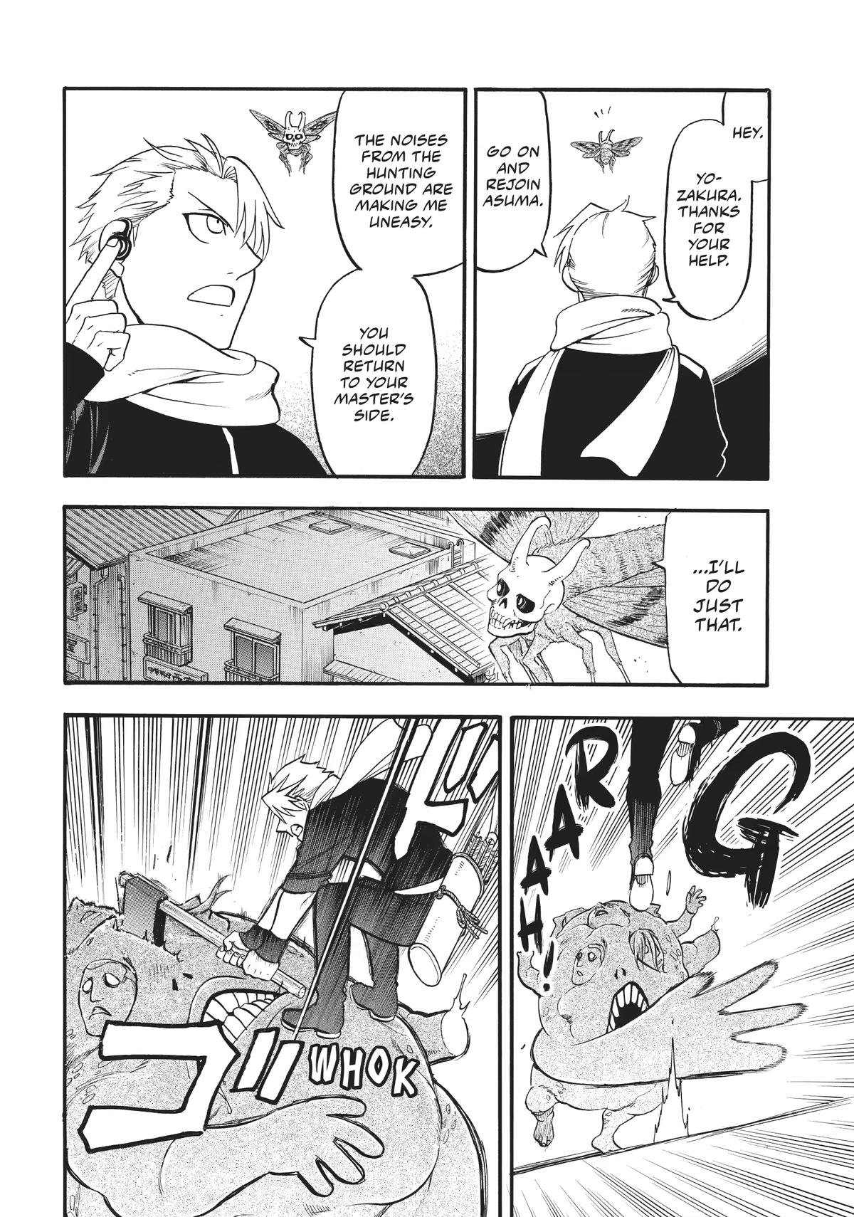 Yomi no Tsugai Chap 43 - Next Chap 44