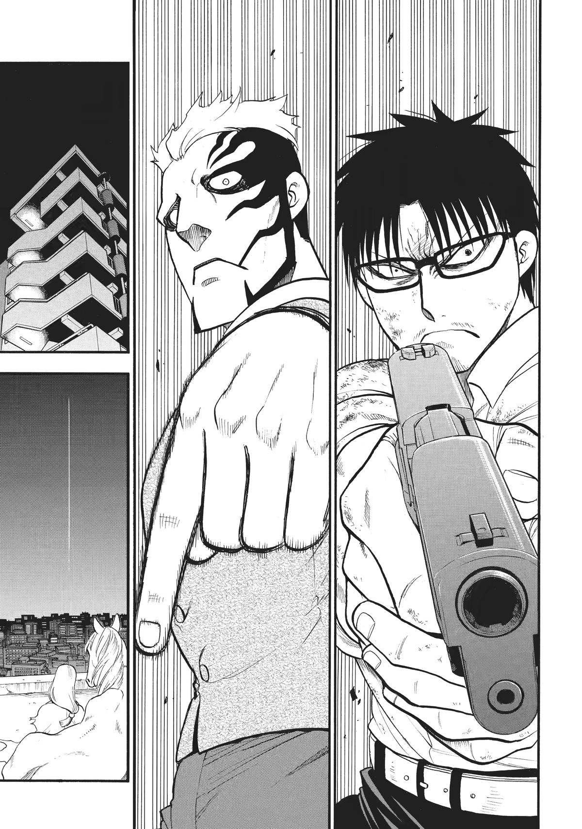 Yomi no Tsugai Chap 43 - Next Chap 44