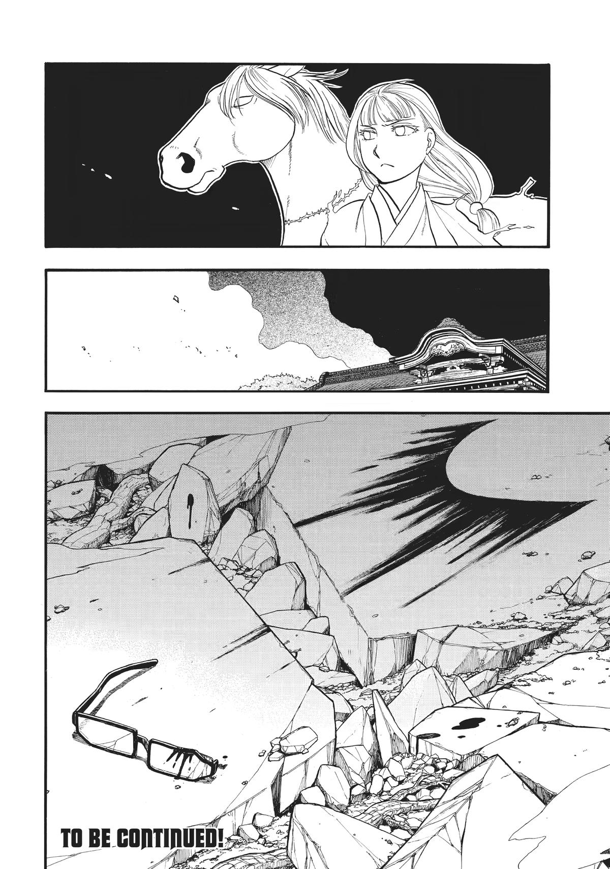 Yomi no Tsugai Chap 43 - Next Chap 44