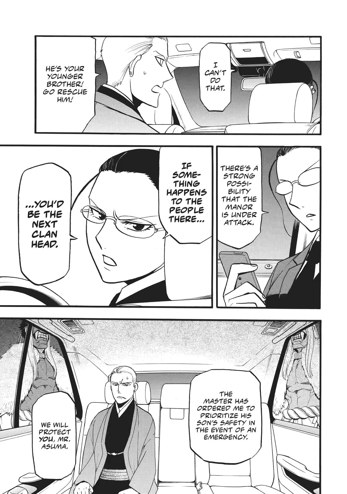 Yomi no Tsugai Chap 43 - Next Chap 44