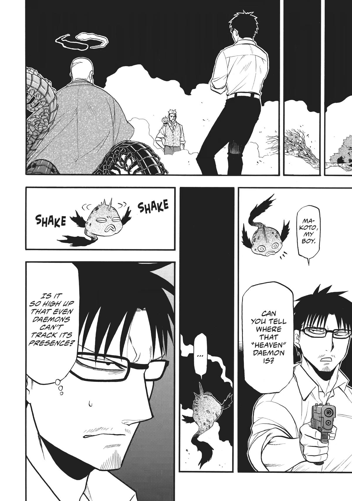 Yomi no Tsugai Chap 43 - Next Chap 44