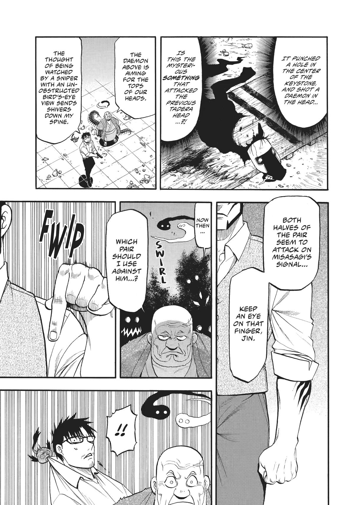 Yomi no Tsugai Chap 43 - Next Chap 44