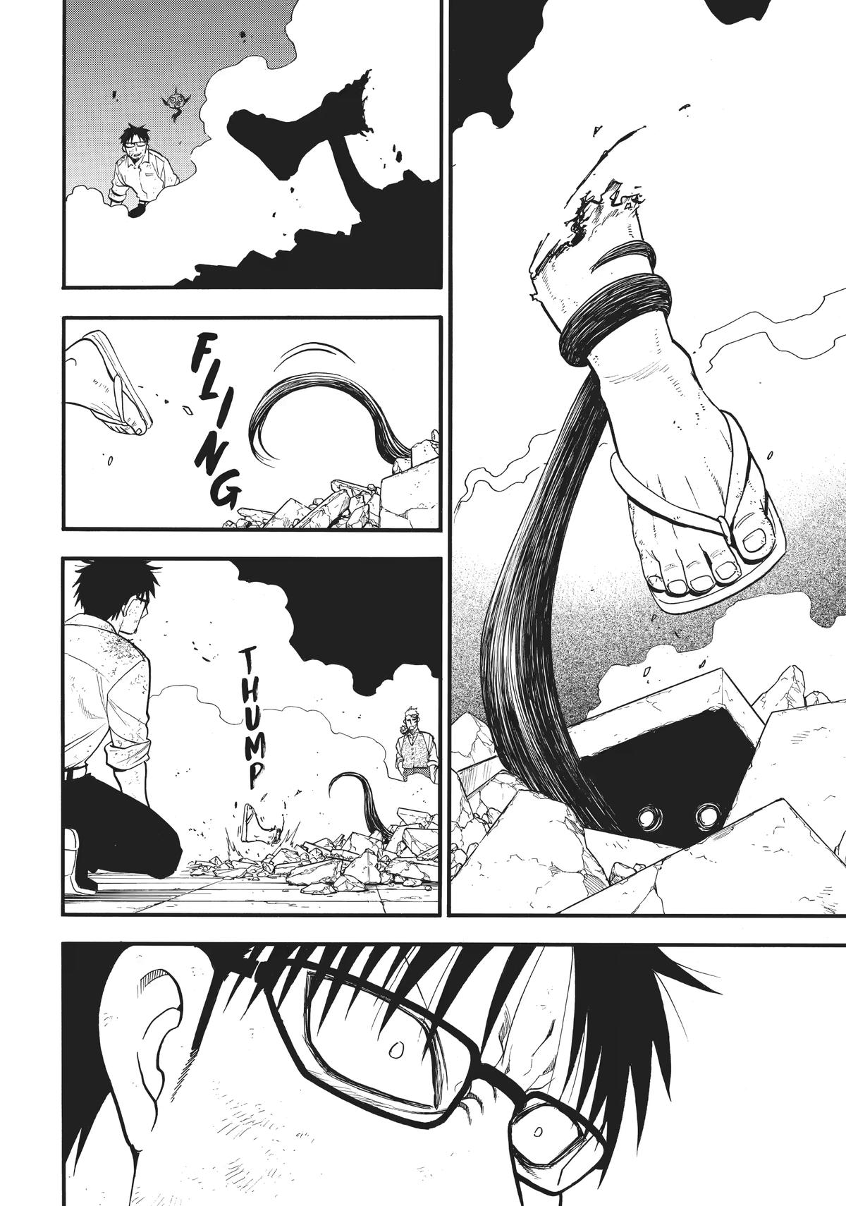 Yomi no Tsugai Chap 43 - Next Chap 44