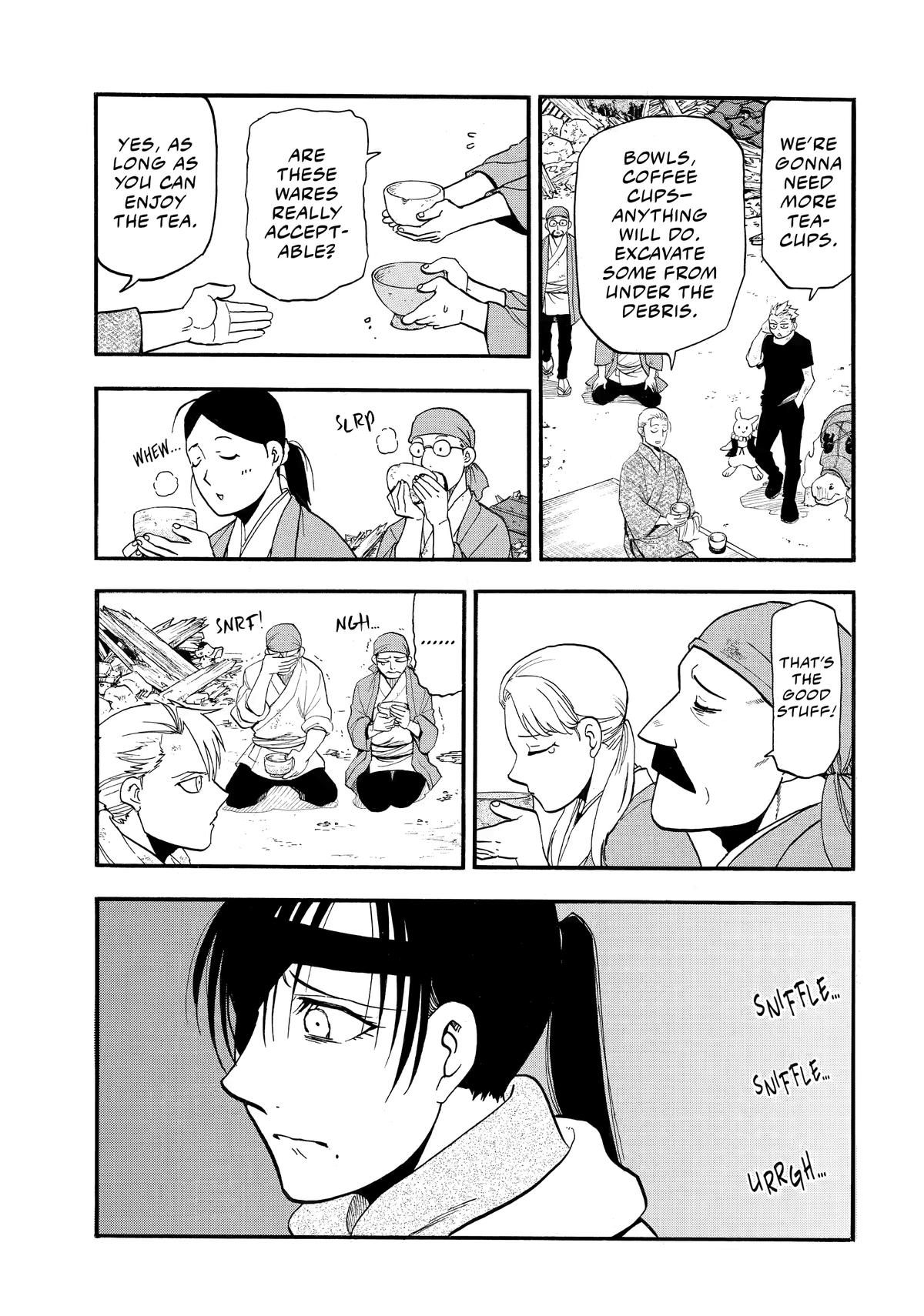 Yomi no Tsugai Chap 50 - Next Chap 51