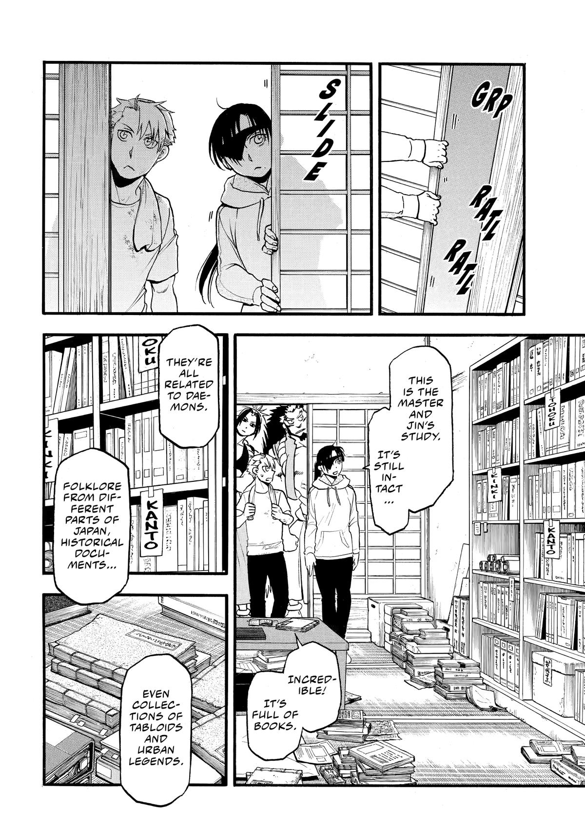 Yomi no Tsugai Chap 50 - Next Chap 51