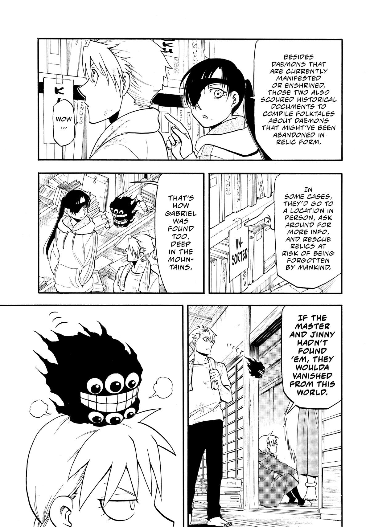 Yomi no Tsugai Chap 50 - Next Chap 51