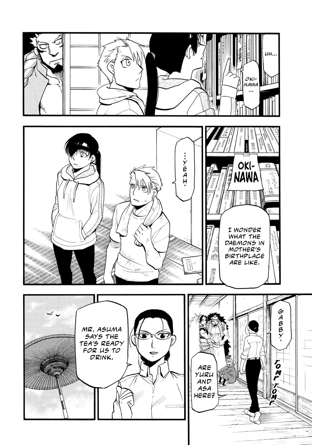 Yomi no Tsugai Chap 50 - Next Chap 51