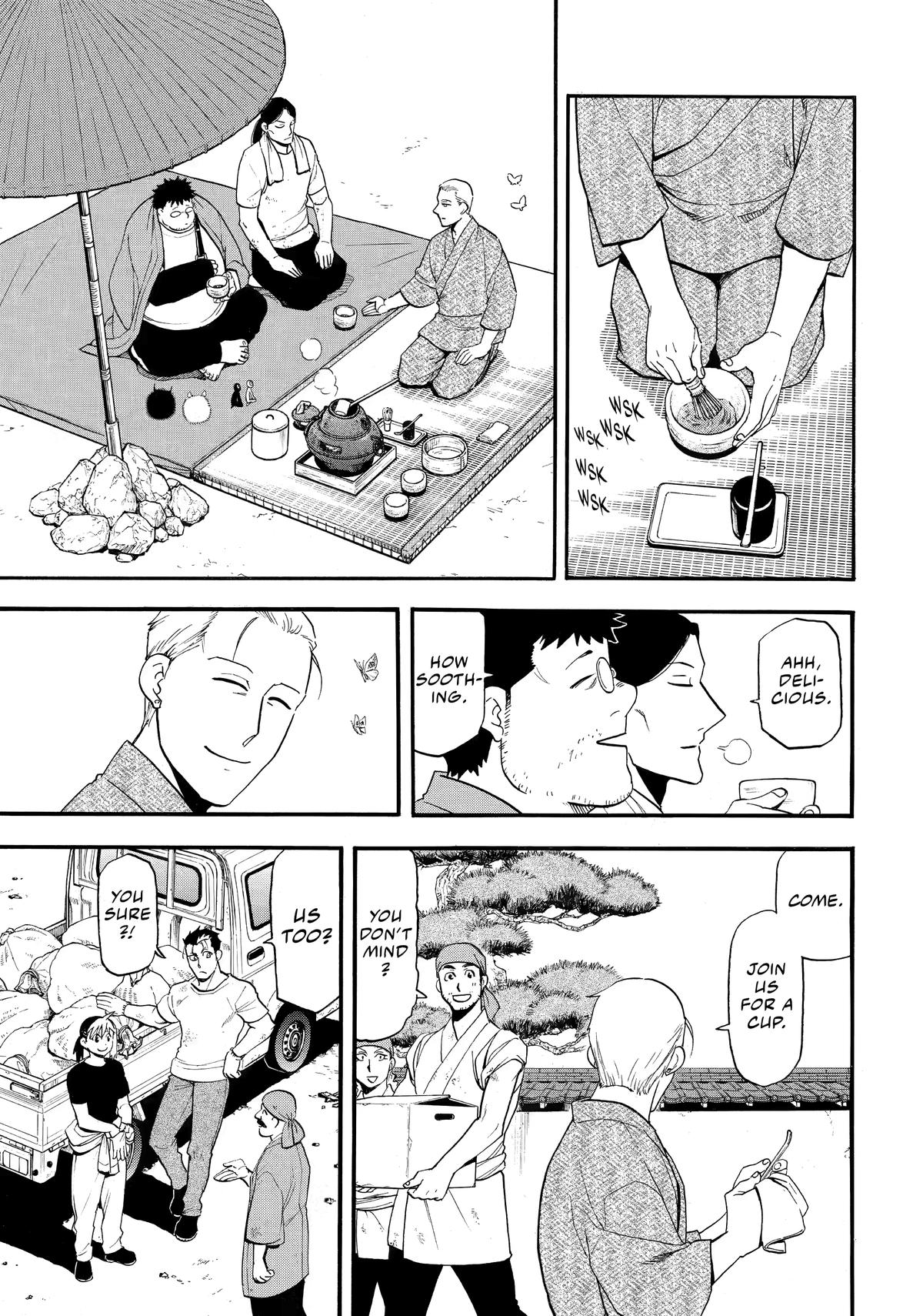 Yomi no Tsugai Chap 50 - Next Chap 51