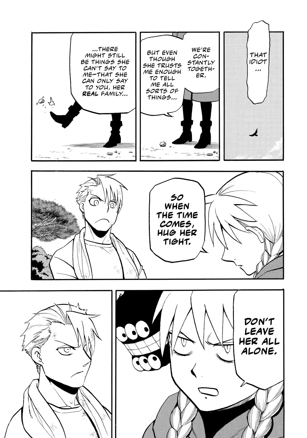 Yomi no Tsugai Chap 50 - Next Chap 51