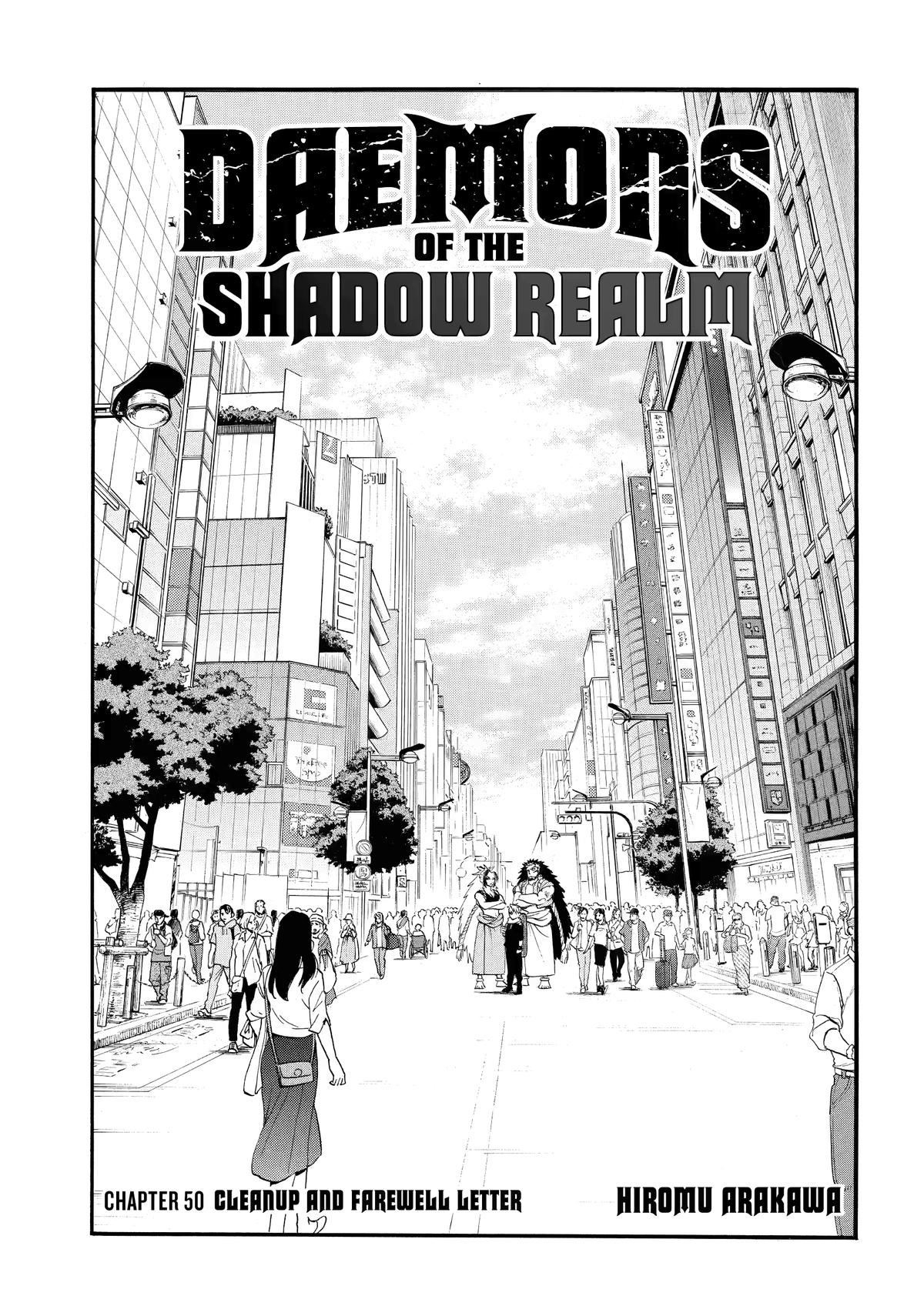 Yomi no Tsugai Chap 50 - Next Chap 51