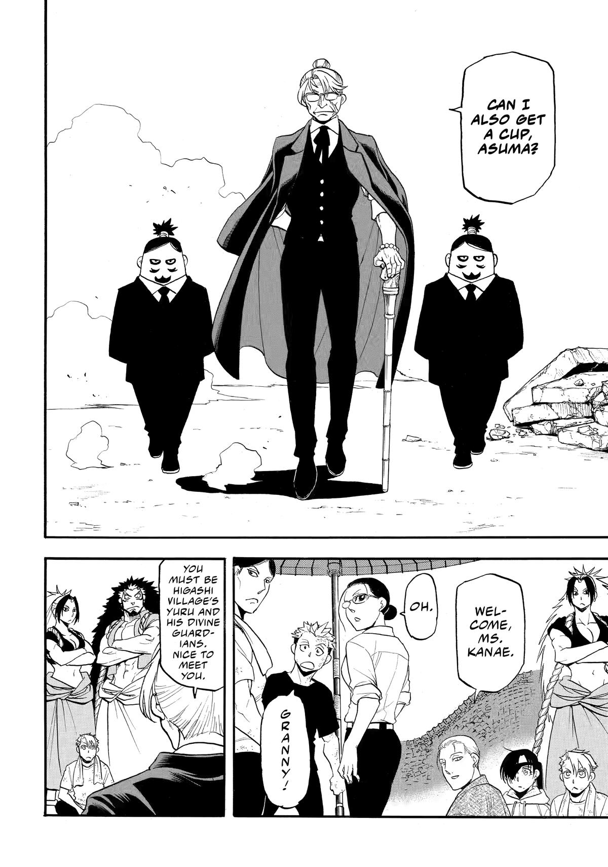 Yomi no Tsugai Chap 50 - Next Chap 51
