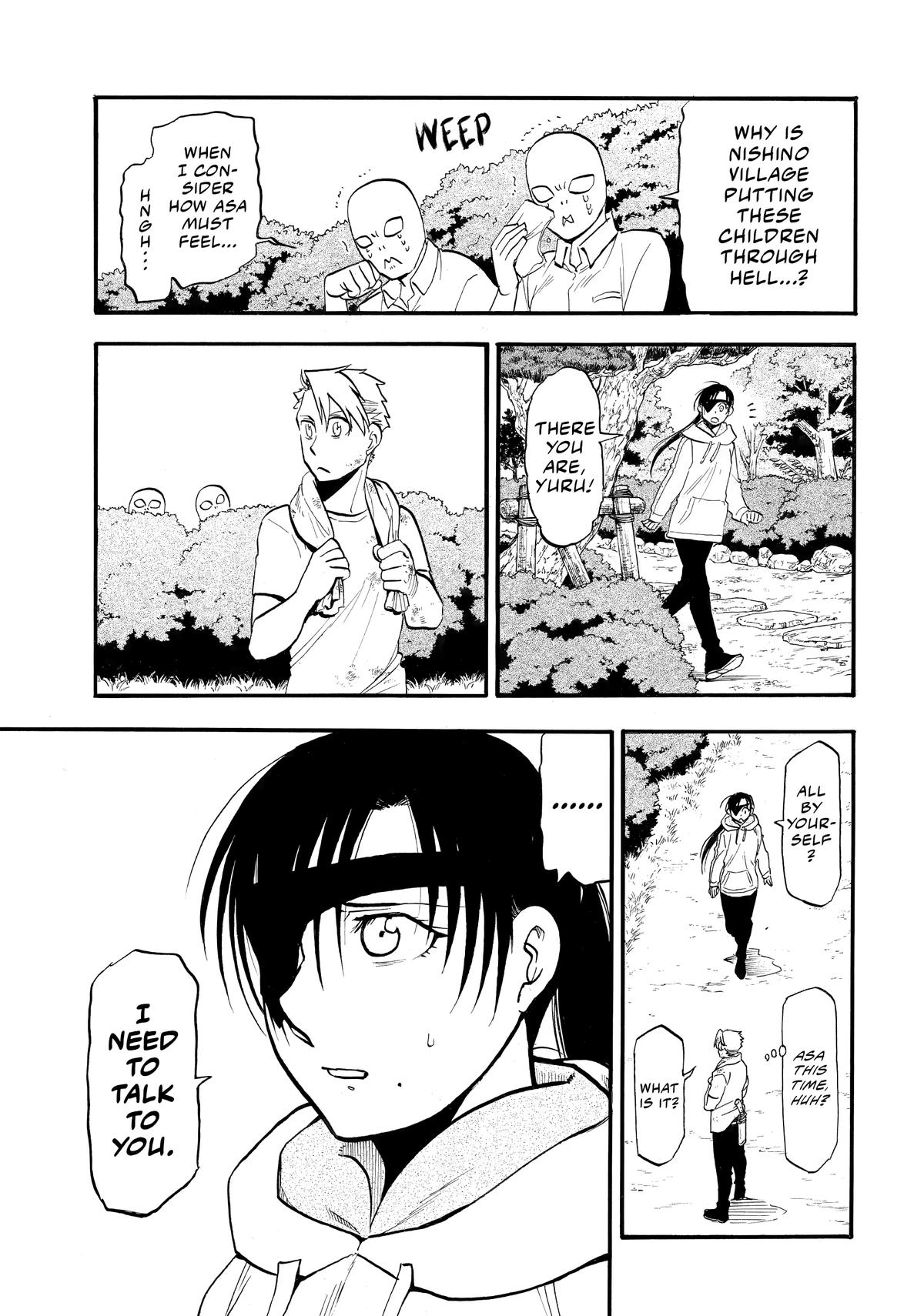 Yomi no Tsugai Chap 50 - Next Chap 51