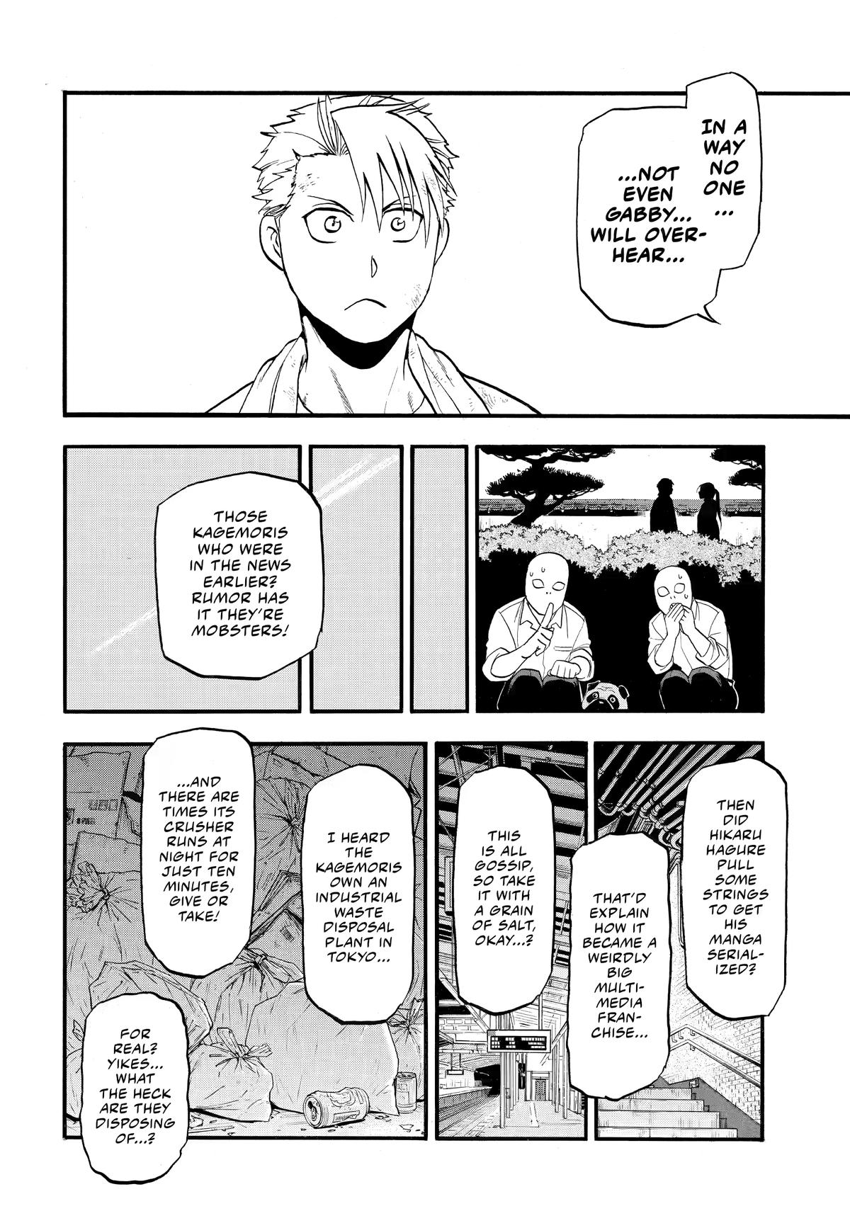 Yomi no Tsugai Chap 50 - Next Chap 51