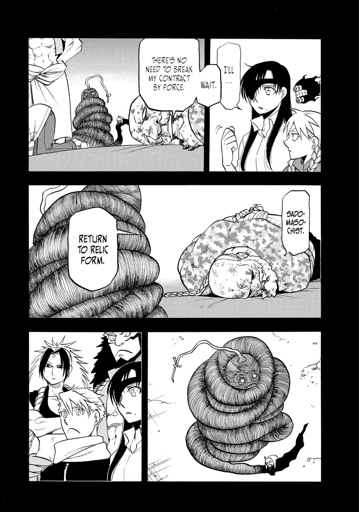 Yomi no Tsugai Chap 50 - Next Chap 51