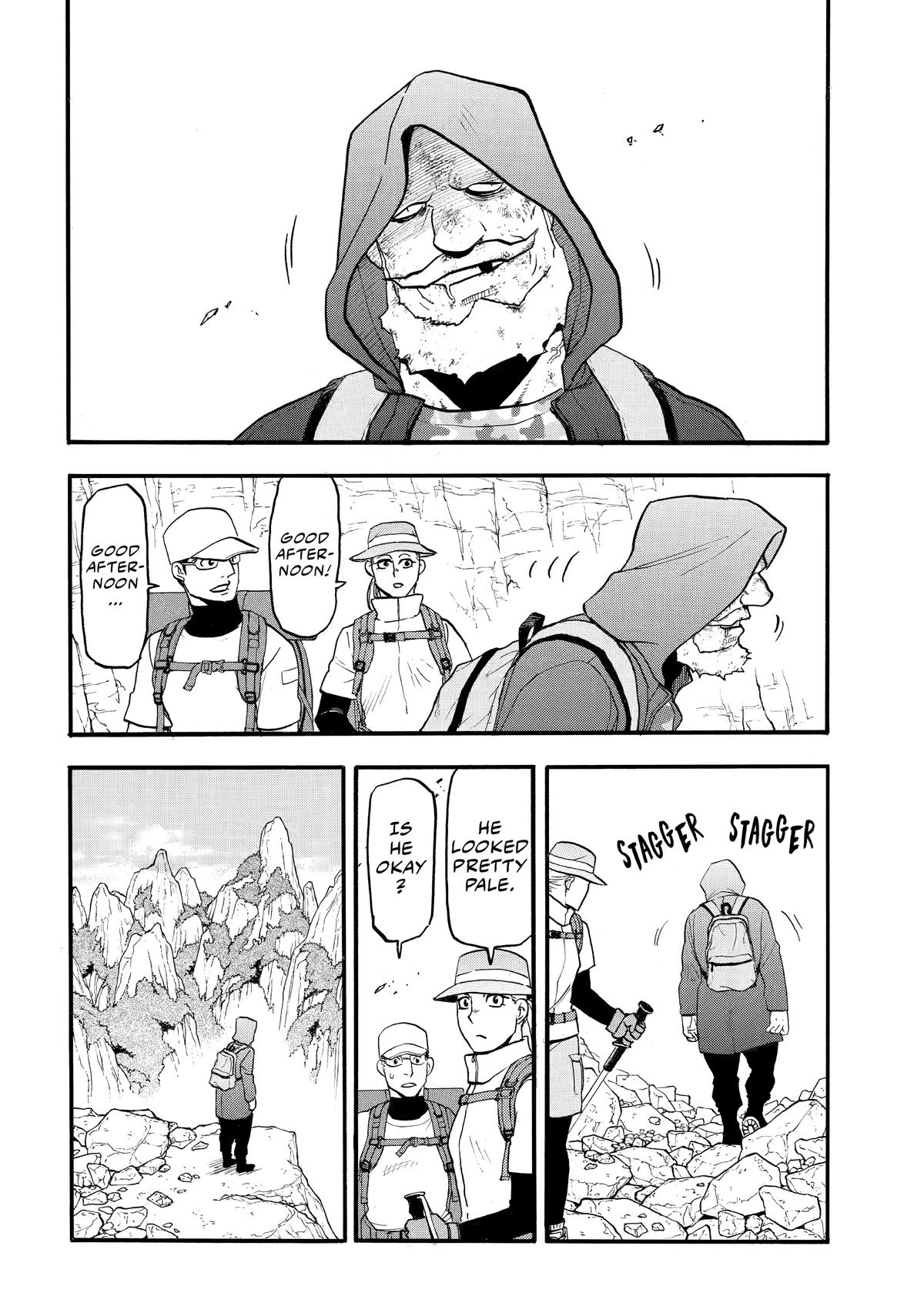 Yomi no Tsugai Chap 50 - Next Chap 51