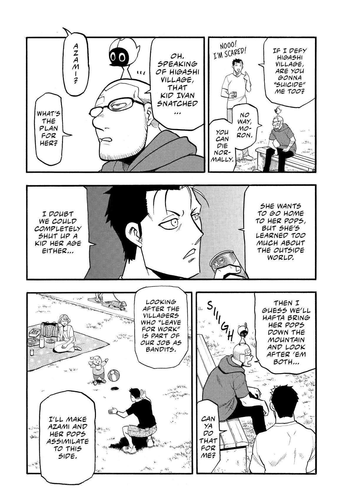 Yomi no Tsugai Chap 50 - Next Chap 51