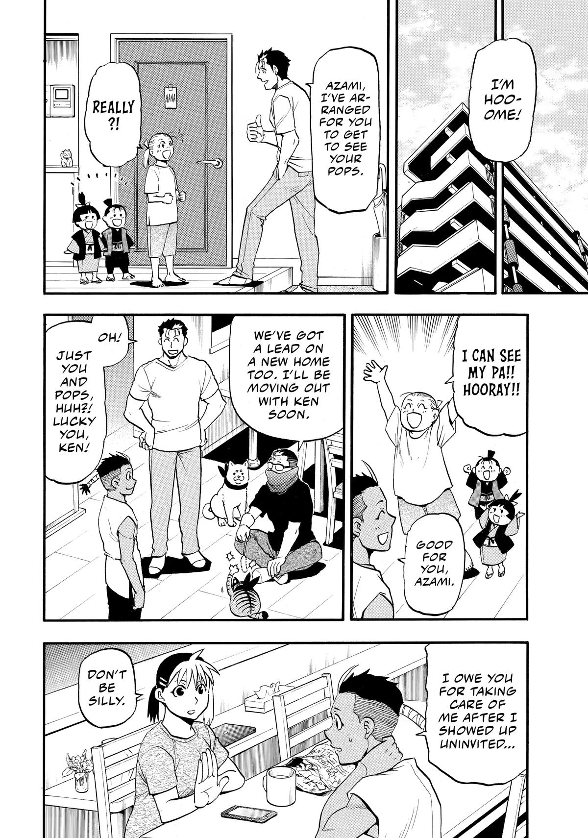 Yomi no Tsugai Chap 50 - Next Chap 51