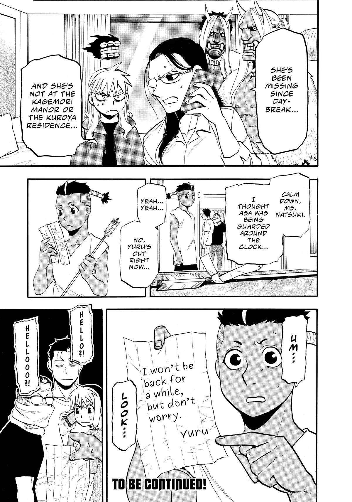 Yomi no Tsugai Chap 50 - Next Chap 51