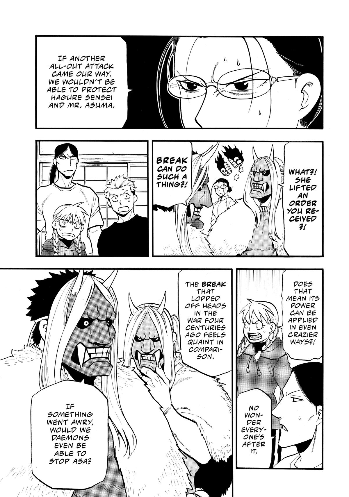 Yomi no Tsugai Chap 51 - Next Chap 52