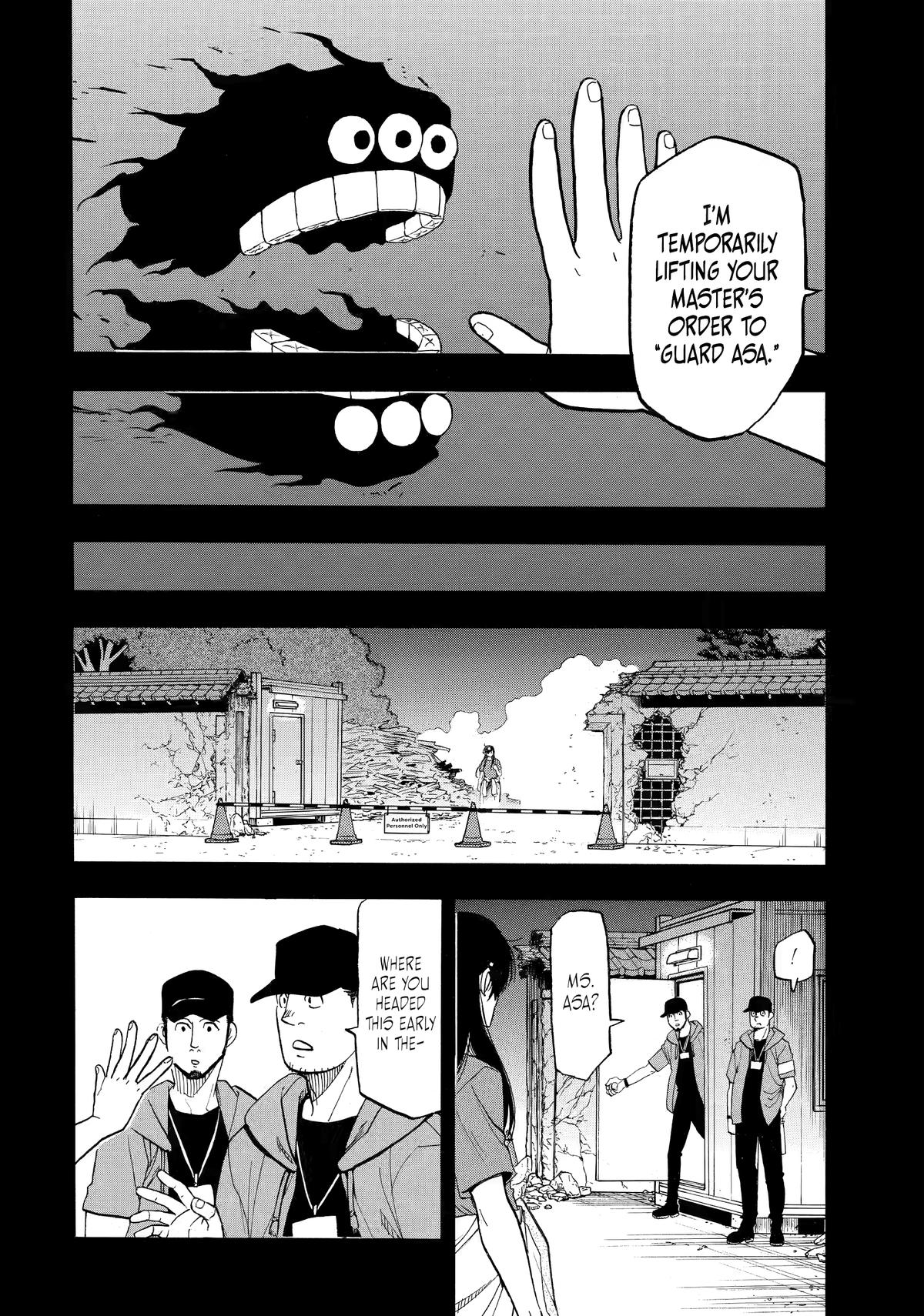 Yomi no Tsugai Chap 51 - Next Chap 52