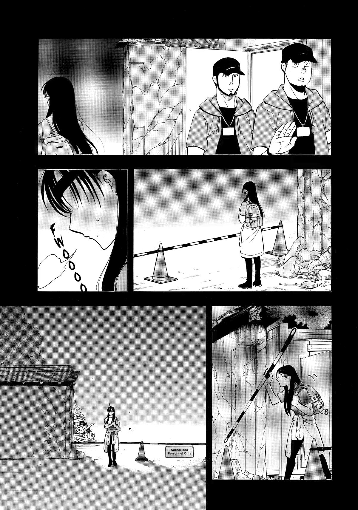 Yomi no Tsugai Chap 51 - Next Chap 52