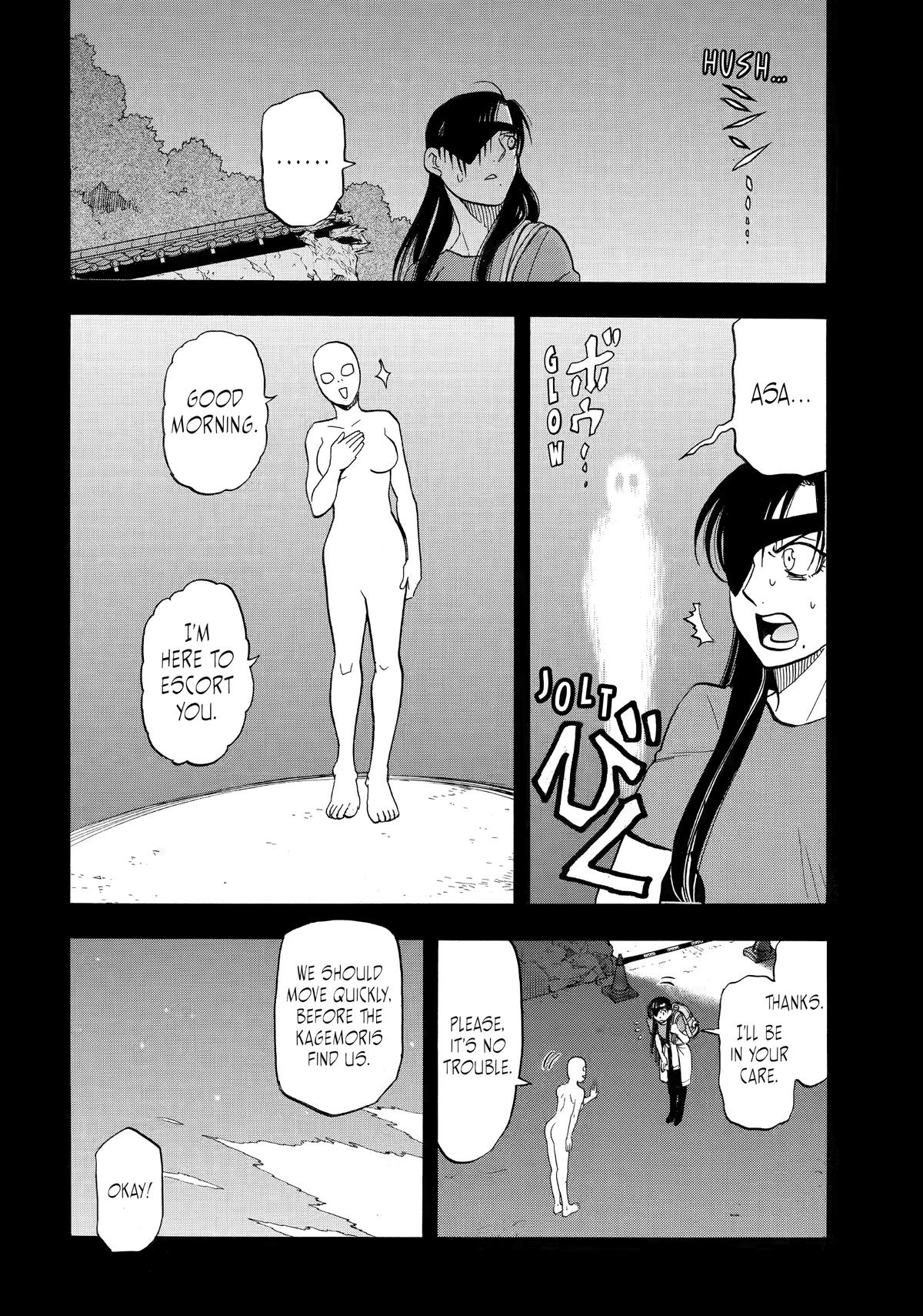 Yomi no Tsugai Chap 51 - Next Chap 52