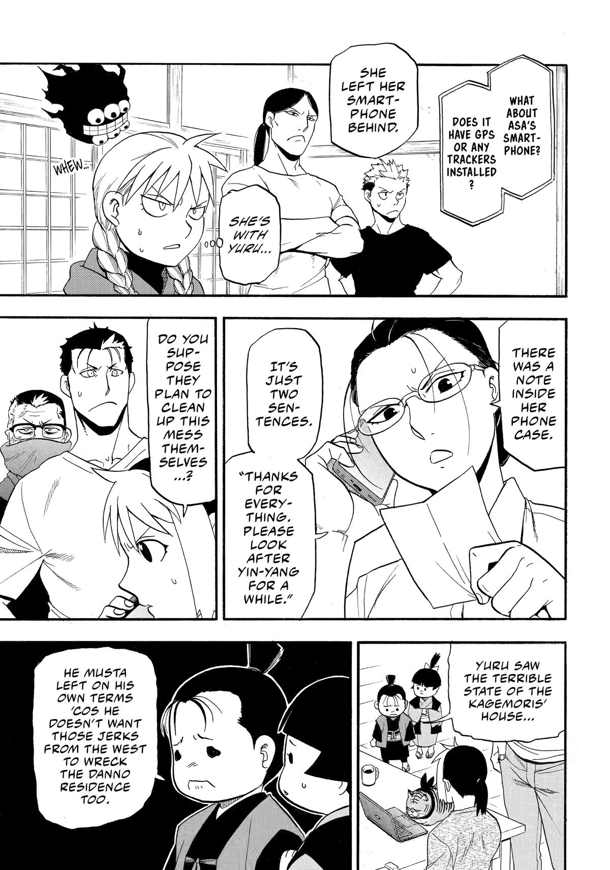 Yomi no Tsugai Chap 51 - Next Chap 52