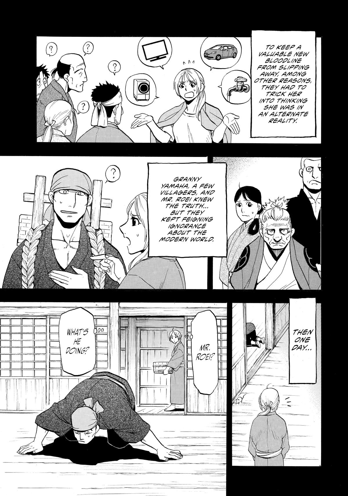 Yomi no Tsugai Chap 51 - Next Chap 52
