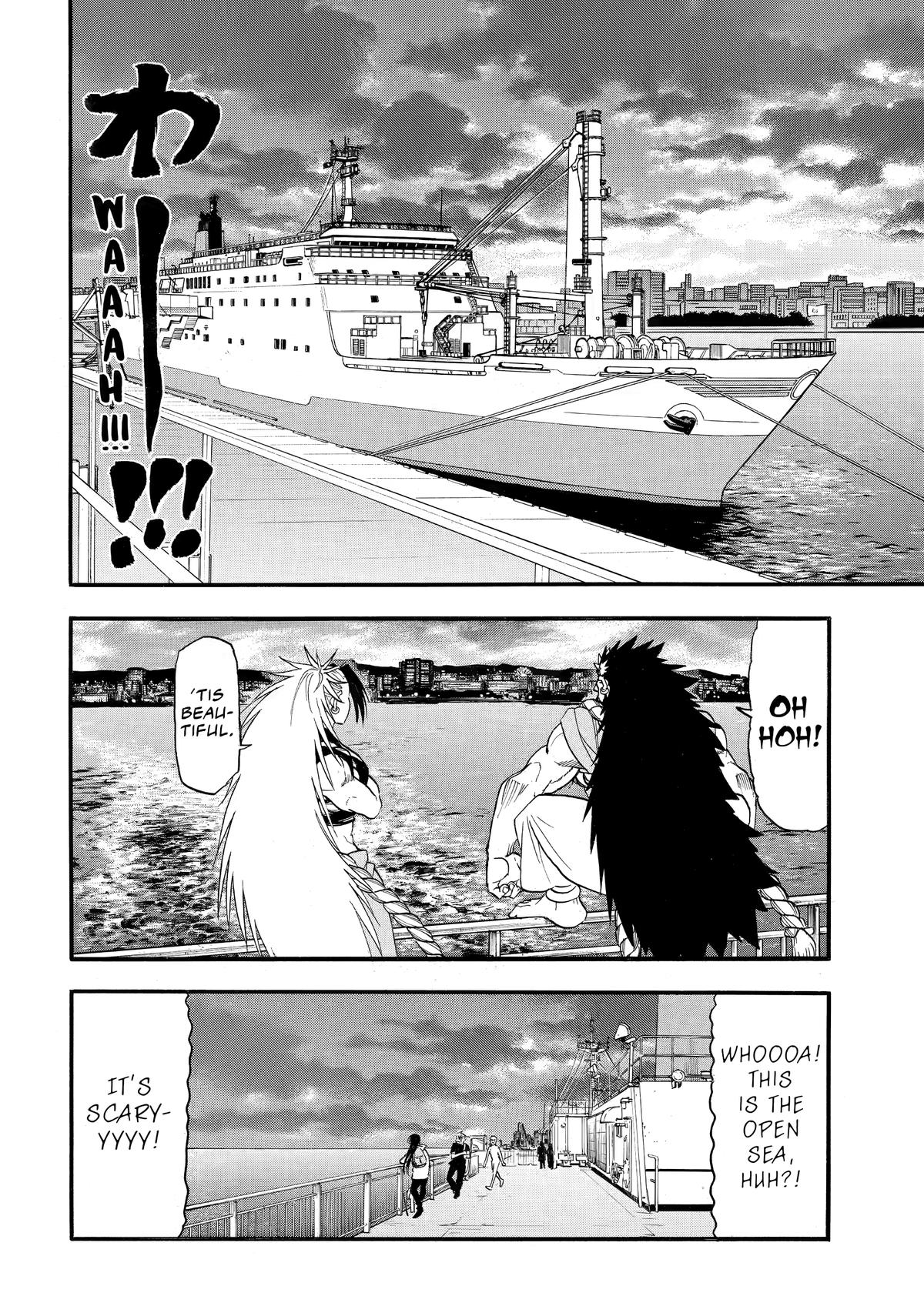 Yomi no Tsugai Chap 51 - Next Chap 52
