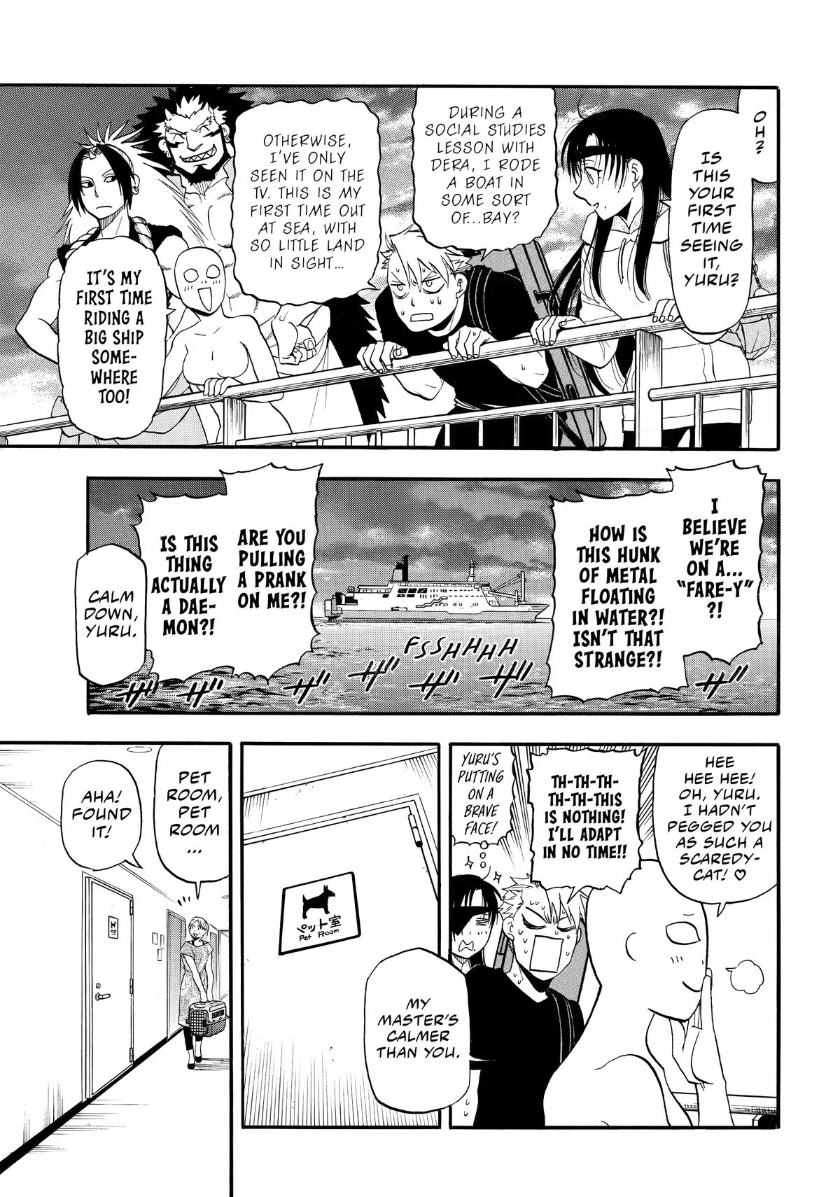 Yomi no Tsugai Chap 51 - Next Chap 52