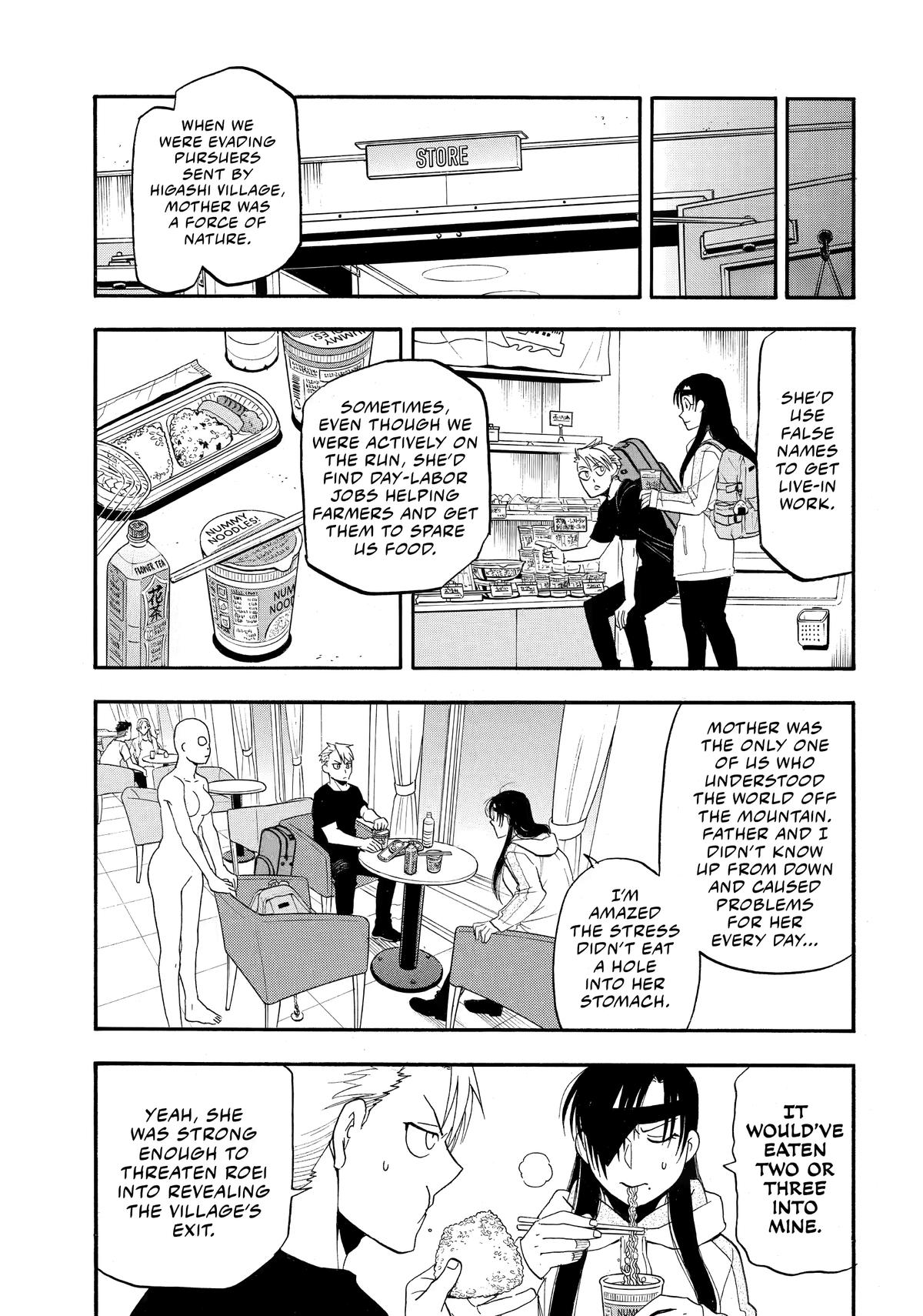 Yomi no Tsugai Chap 51 - Next Chap 52