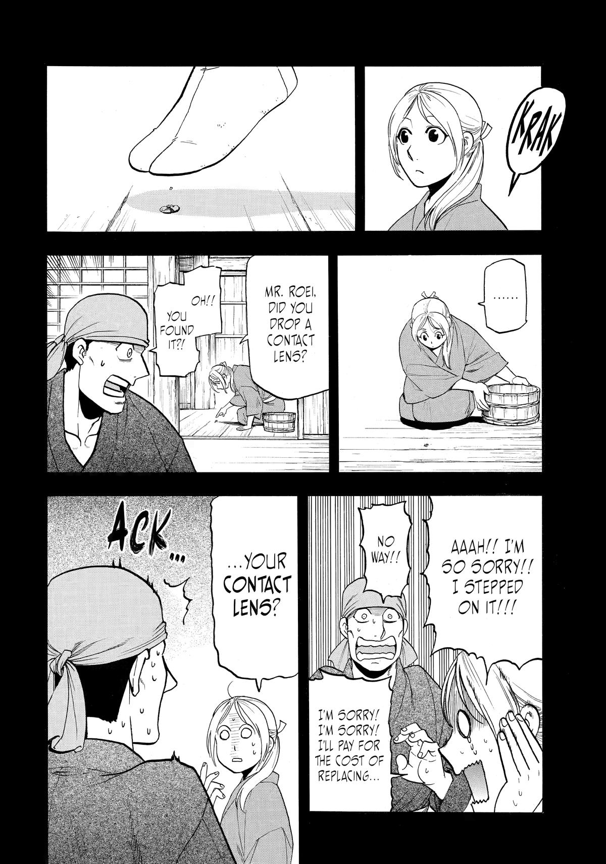 Yomi no Tsugai Chap 51 - Next Chap 52