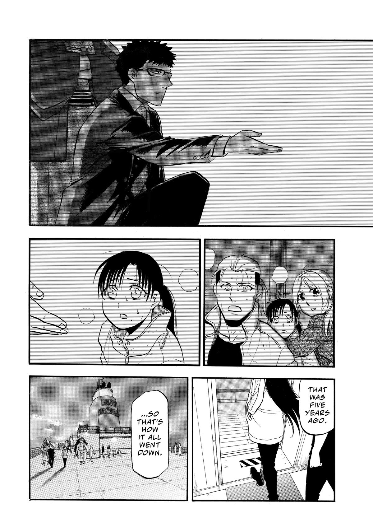 Yomi no Tsugai Chap 51 - Next Chap 52