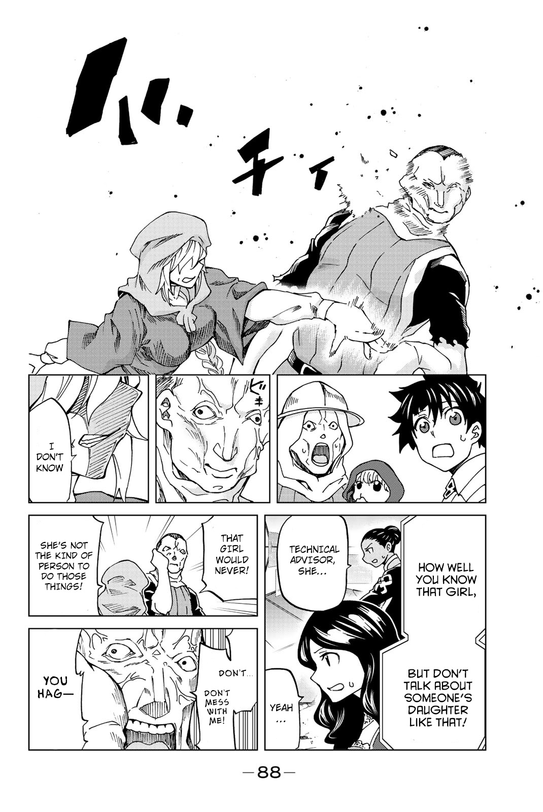 Fate/Grand Order: Turas Réalta Chap 7 - Next Chap 8