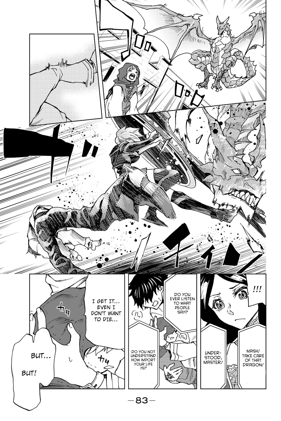Fate/Grand Order: Turas Réalta Chap 7 - Next Chap 8