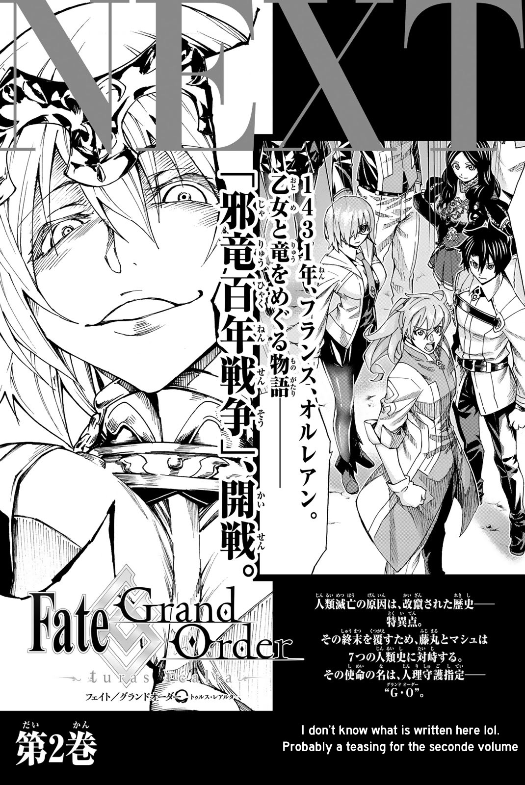 Fate/Grand Order: Turas Réalta Chap 4 - Next Chap 5
