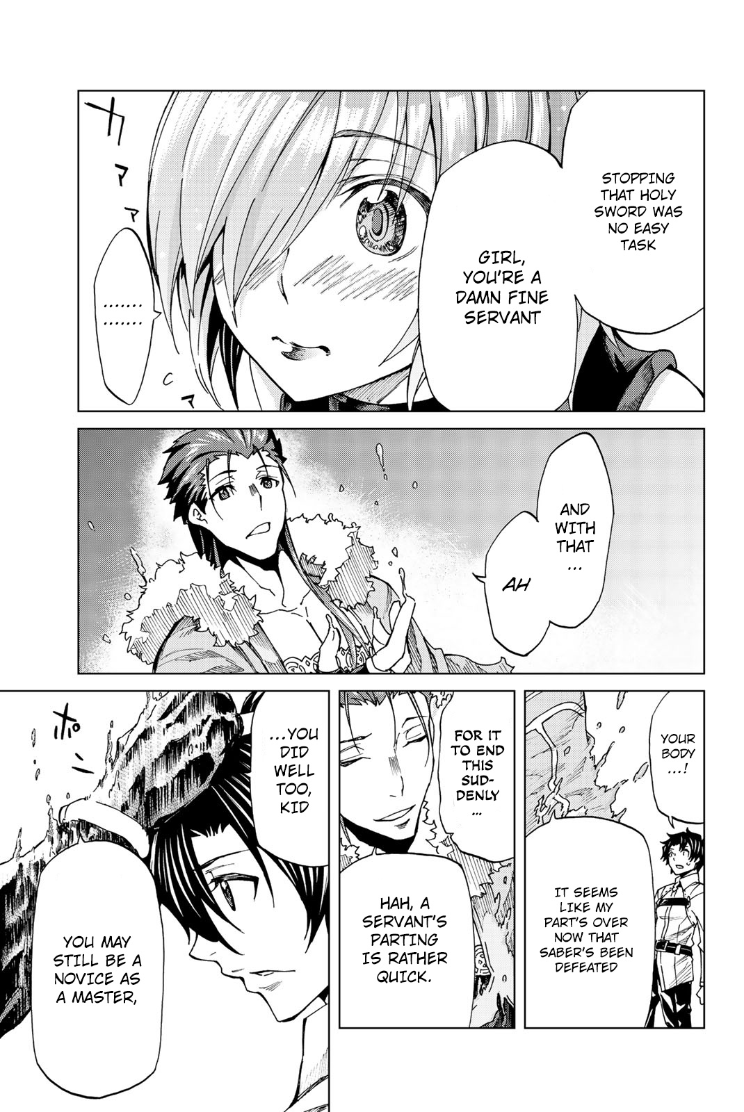 Fate/Grand Order: Turas Réalta Chap 4 - Next Chap 5