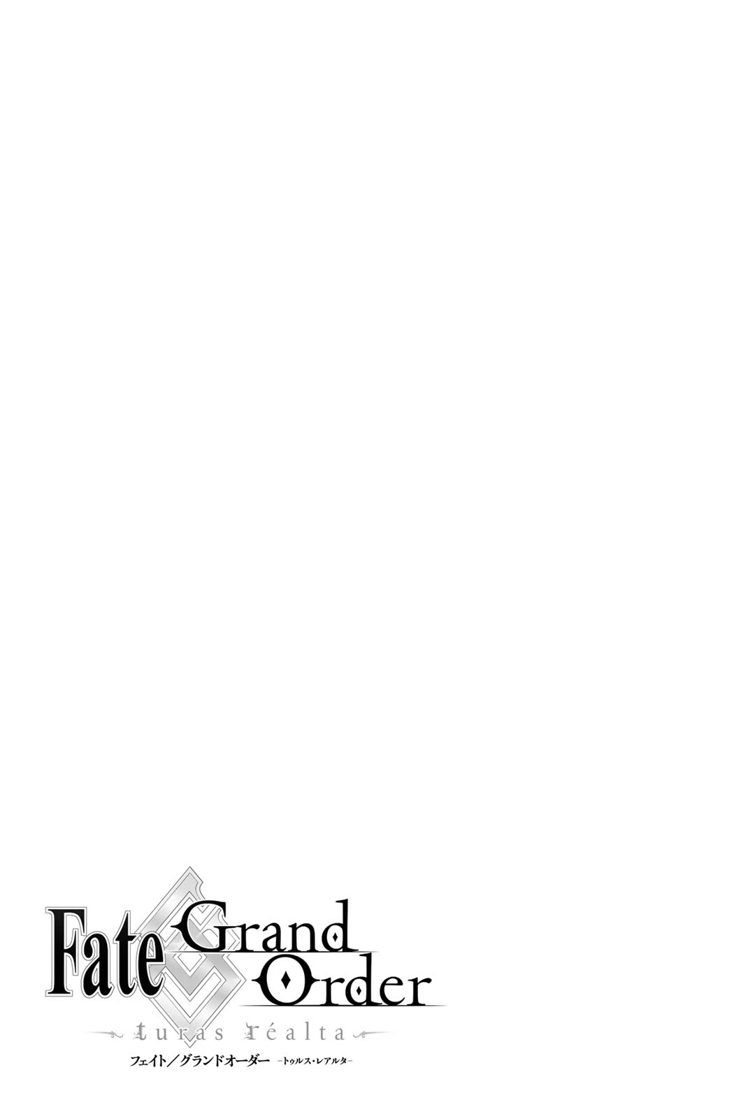 Fate/Grand Order: Turas Réalta Chap 5 - Next Chap 6