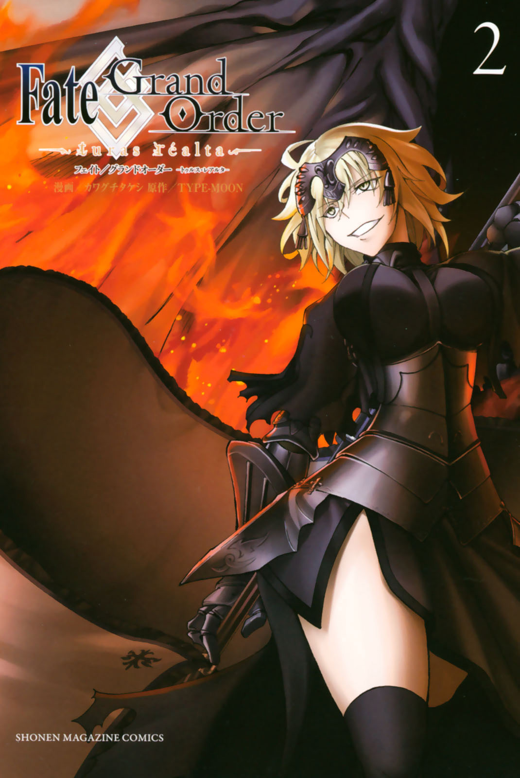 Fate/Grand Order: Turas Réalta Chap 5 - Next Chap 6