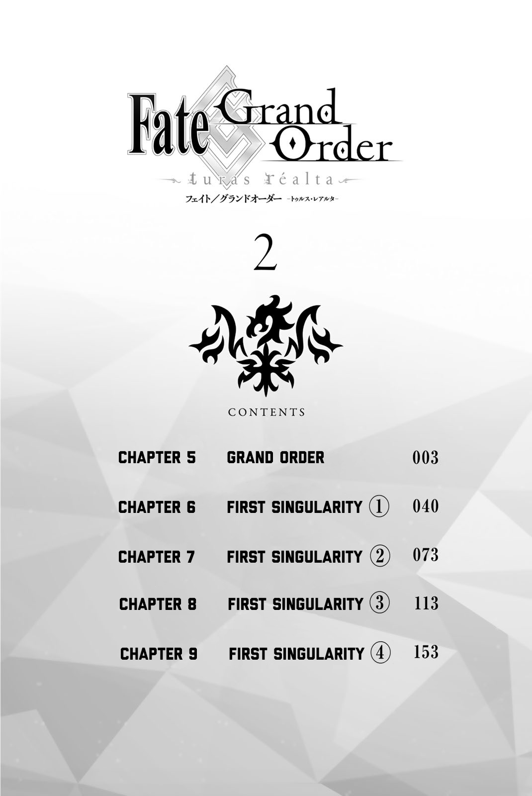 Fate/Grand Order: Turas Réalta Chap 5 - Next Chap 6