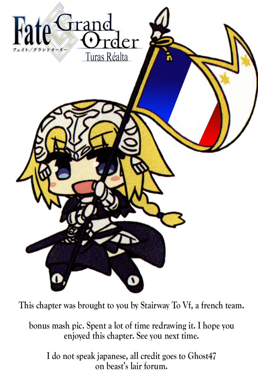 Fate/Grand Order: Turas Réalta Chap 6 - Next Chap 7