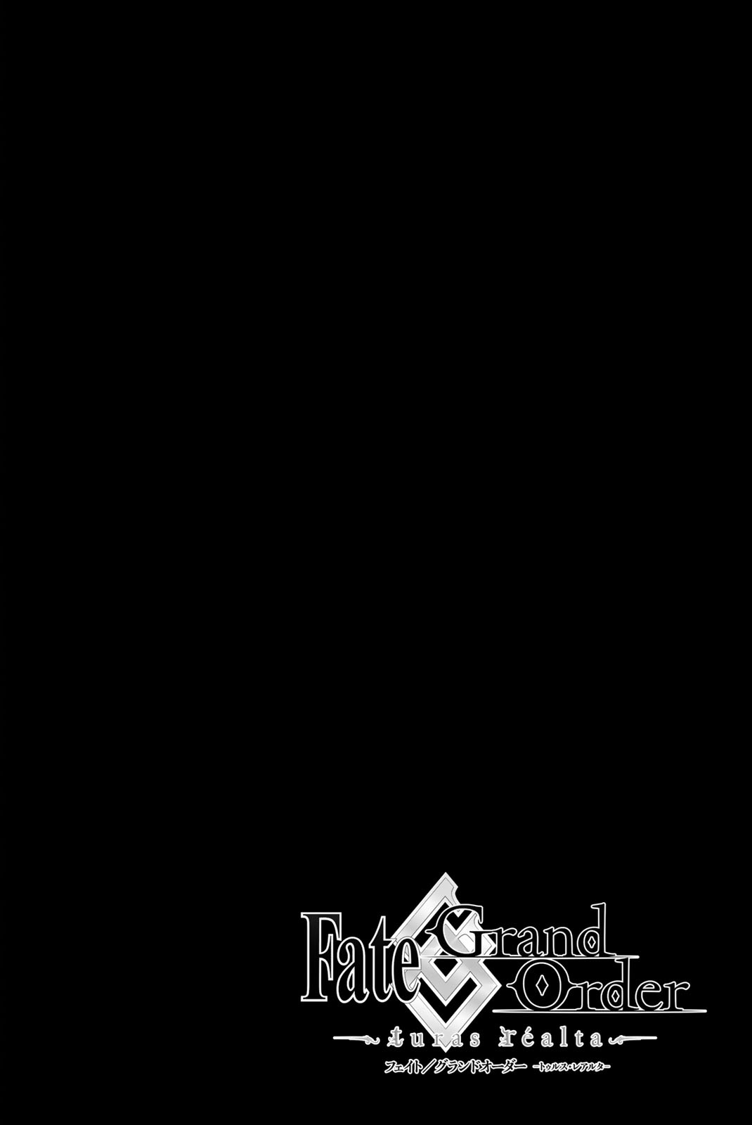 Fate/Grand Order: Turas Réalta Chap 6 - Next Chap 7