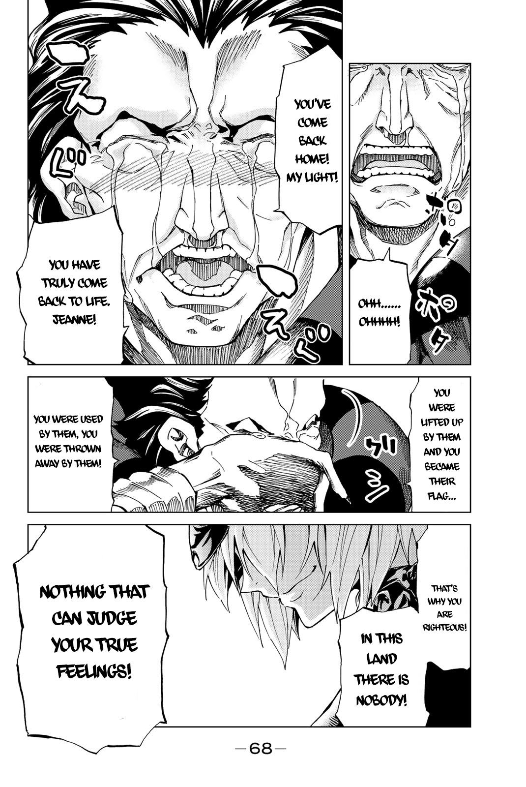 Fate/Grand Order: Turas Réalta Chap 6 - Next Chap 7