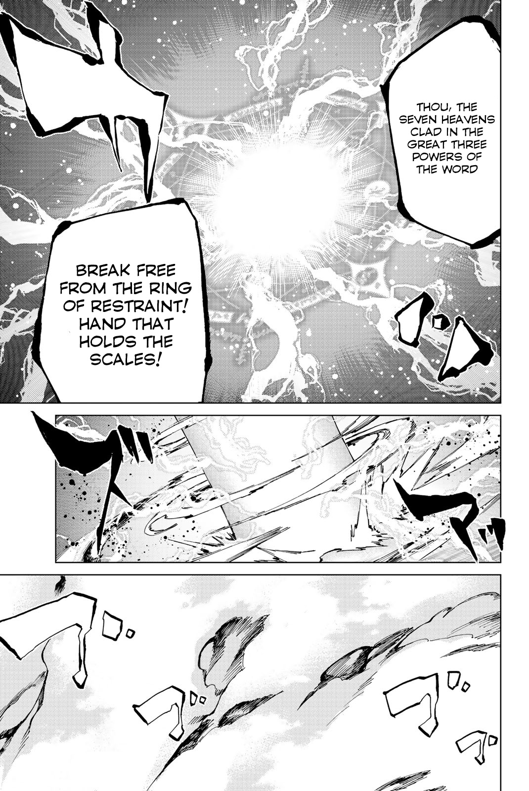 Fate/Grand Order: Turas Réalta Chap 6 - Next Chap 7